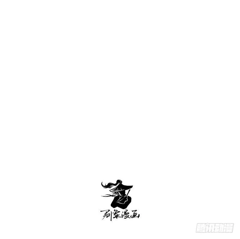 番外1：完胜的项目是.. 第14页