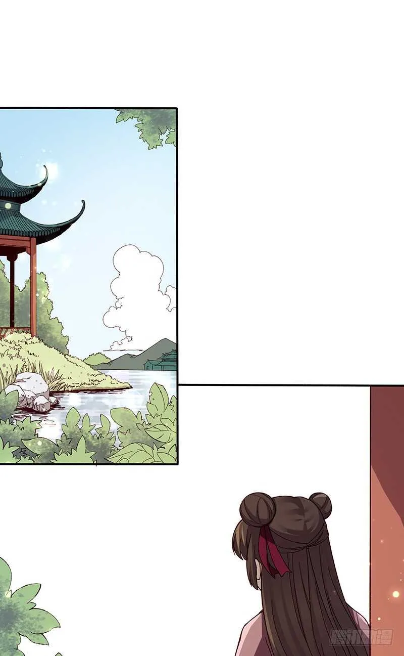 第247话 御驾亲征 第3页
