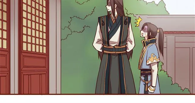 第1~3话 撕逼四代反恋爱？ 第64页