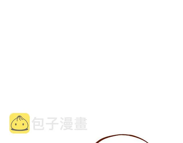 第1~3话 撕逼四代反恋爱？ 第65页