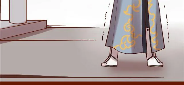 第1~3话 撕逼四代反恋爱？ 第78页
