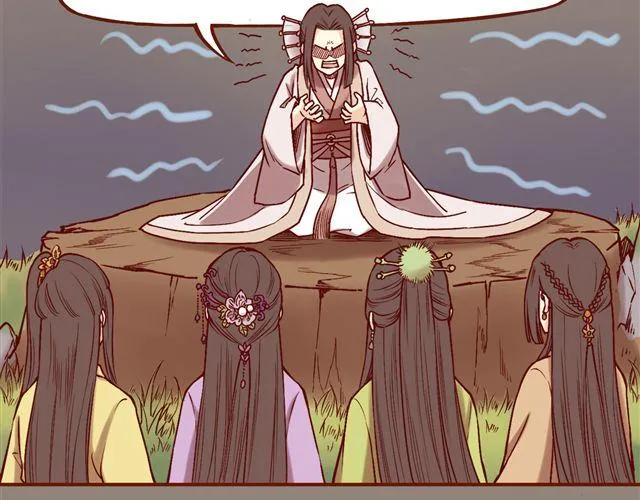 第4~6话 物极必反的选美大赛 第6页