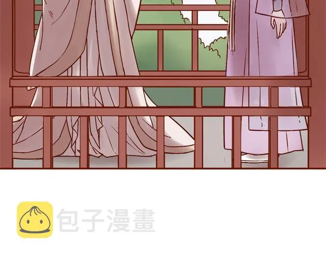 第4~6话 物极必反的选美大赛 第28页