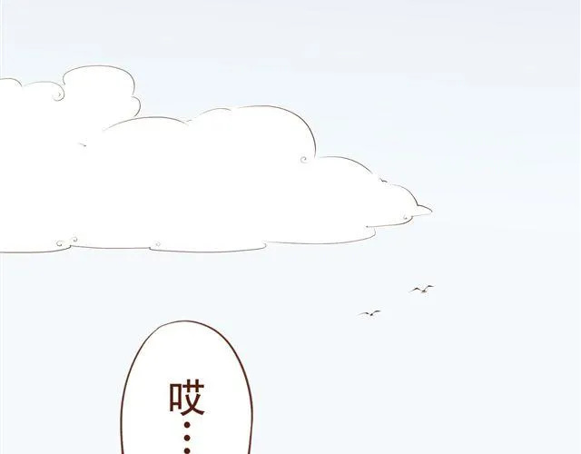 第4~6话 物极必反的选美大赛 第37页