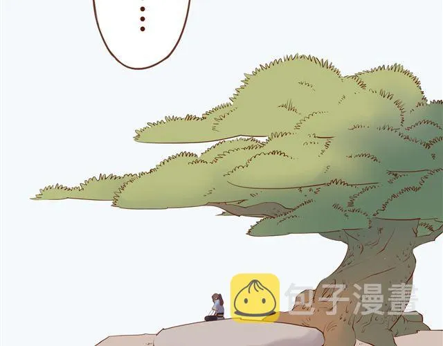 第4~6话 物极必反的选美大赛 第38页
