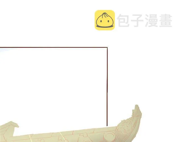 第4~6话 物极必反的选美大赛 第53页