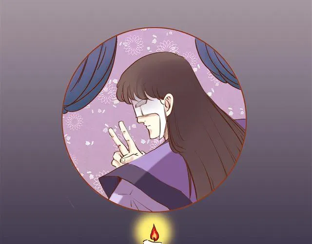 第4~6话 物极必反的选美大赛 第71页