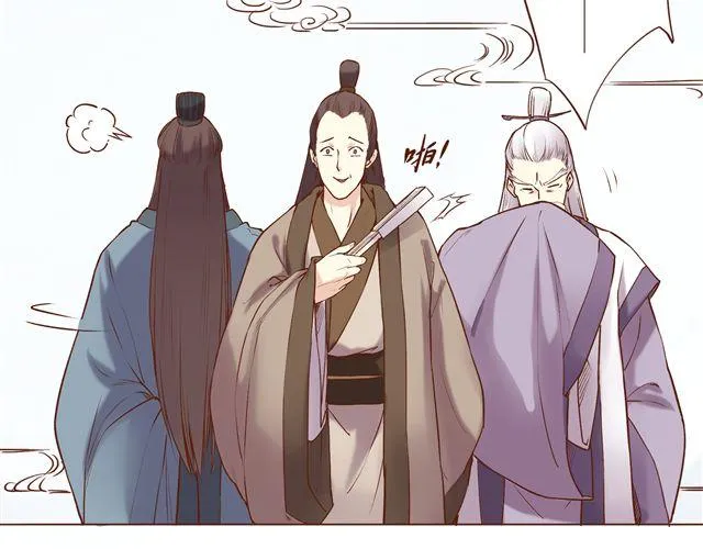 第4~6话 物极必反的选美大赛 第82页