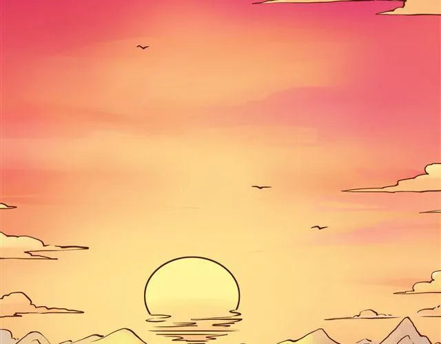第11话 赏月也是冰块脸 第2页