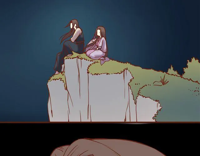 第11话 赏月也是冰块脸 第20页