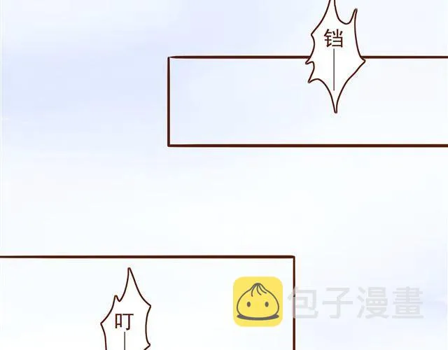 第13话 你怎么看百花门的妹子们 第2页