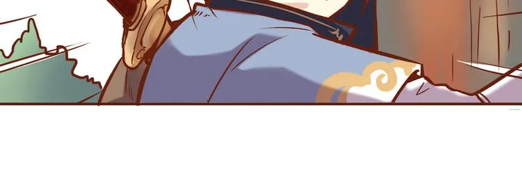 第22话 偷袭百花门？！ 第26页