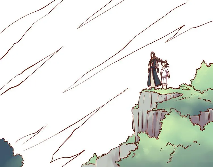 第25话 师兄赢了百花门？ 第2页