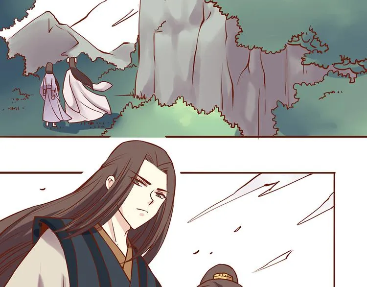第25话 师兄赢了百花门？ 第3页