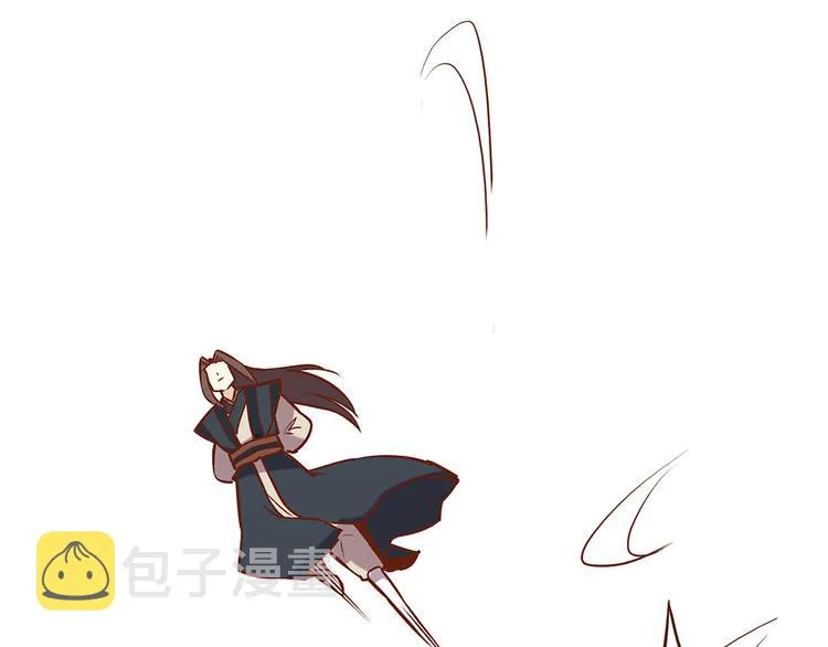 第25话 师兄赢了百花门？ 第13页
