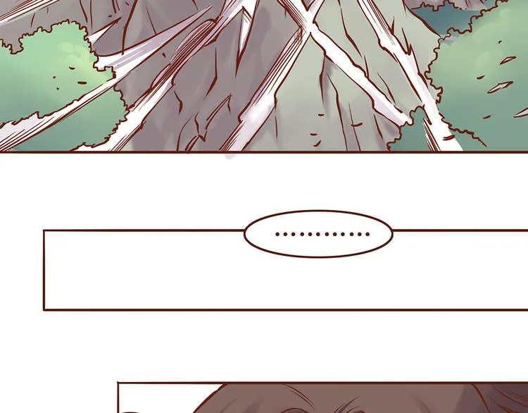 第26话 百花门下战书！ 第5页