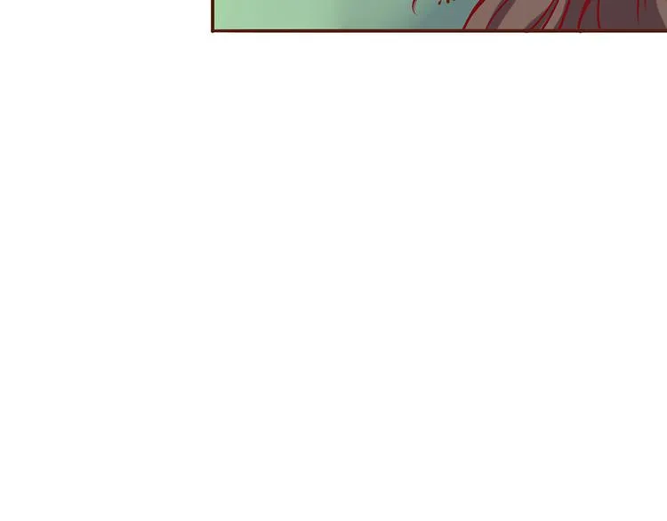 第30话 月清秋拜访燕山派 第17页