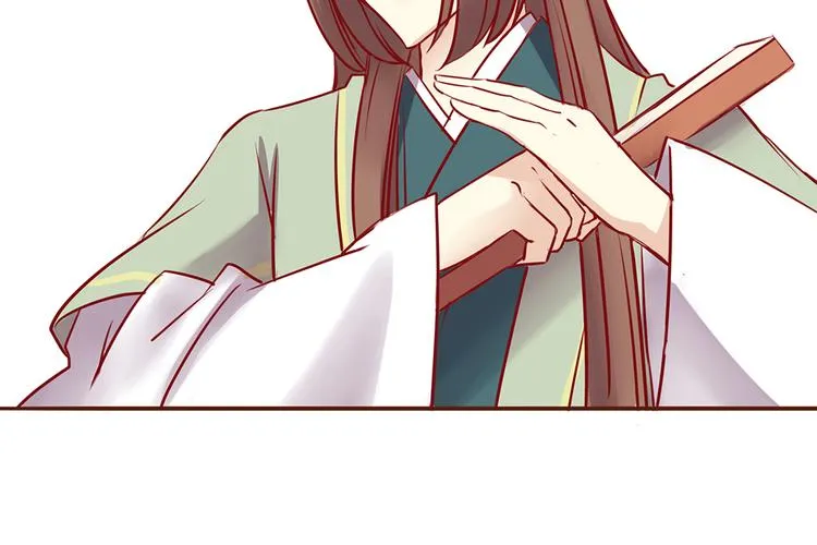 第30话 月清秋拜访燕山派 第23页