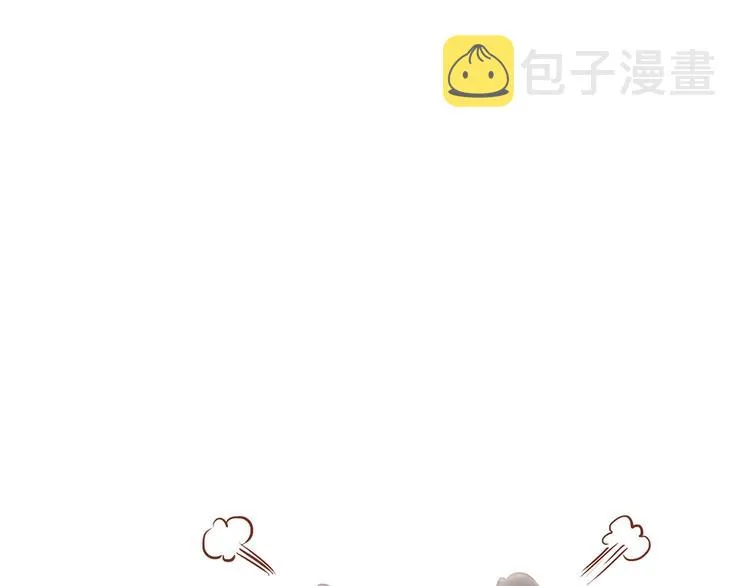 第31话 药到病除的好办法！ 第29页