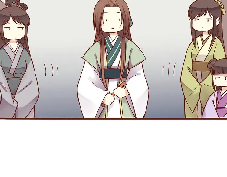 第33话 顾师兄被当成女人！ 第25页