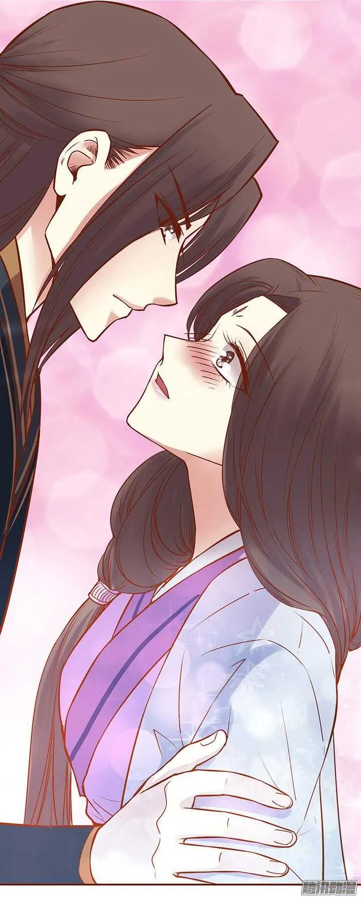 第52话 未期成皇族亲戚？ 第9页