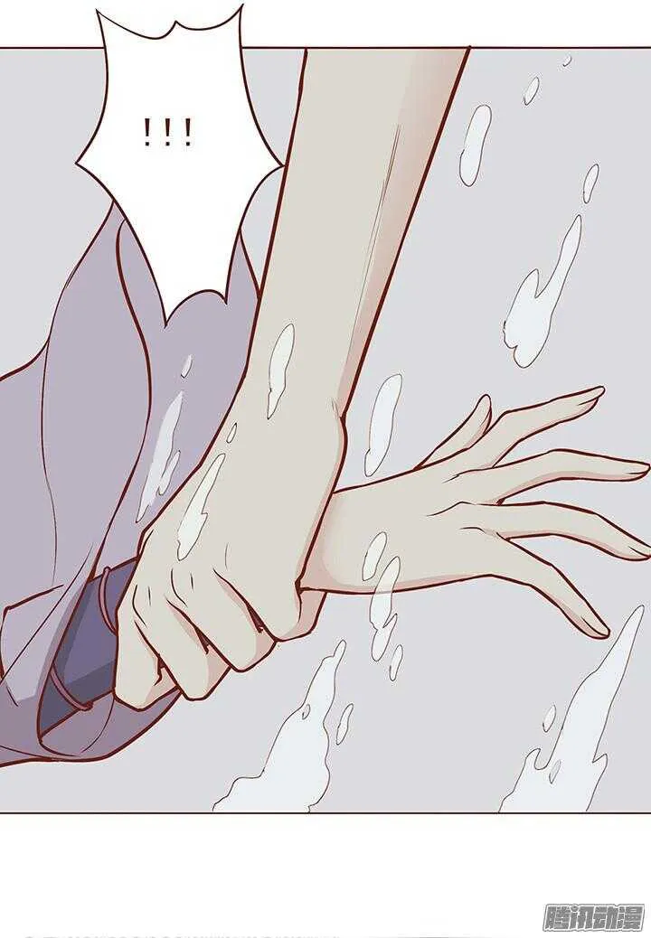 第65话 大师兄病倒了 第12页