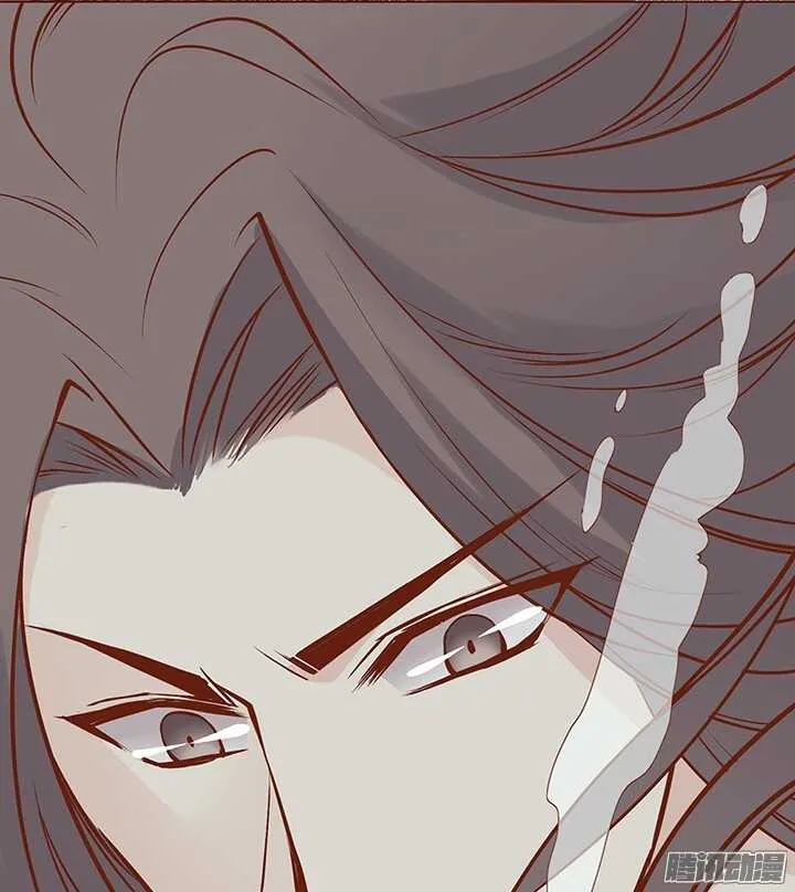 第65话 大师兄病倒了 第13页