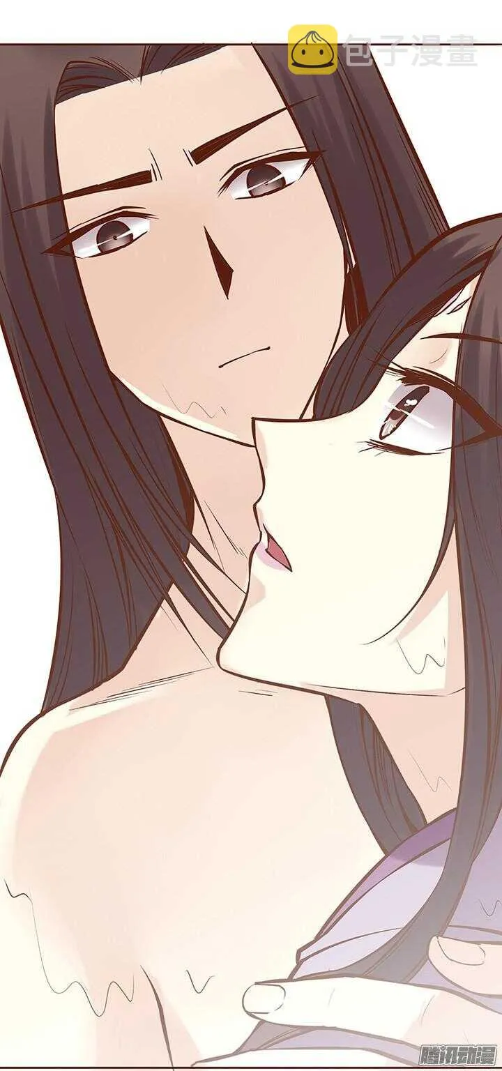 第66话 皇上对顾师兄宠爱有加？ 第11页