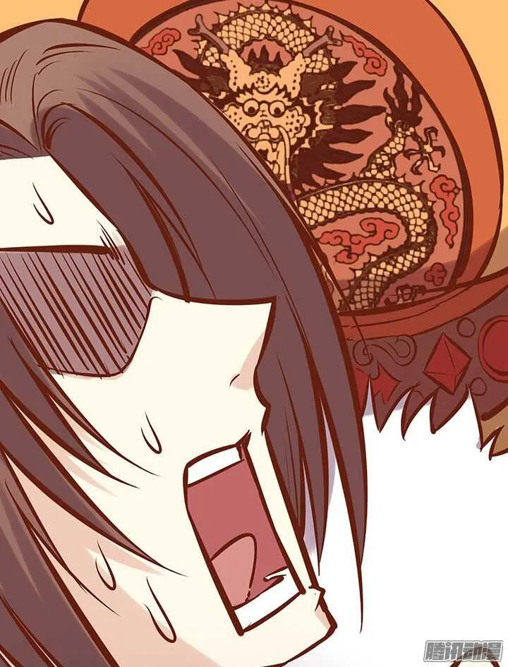 第70话 有人要谋害大师兄？ 第7页