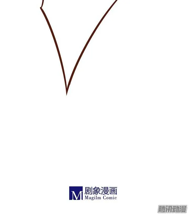 第75话 一定要替师父报仇 第12页