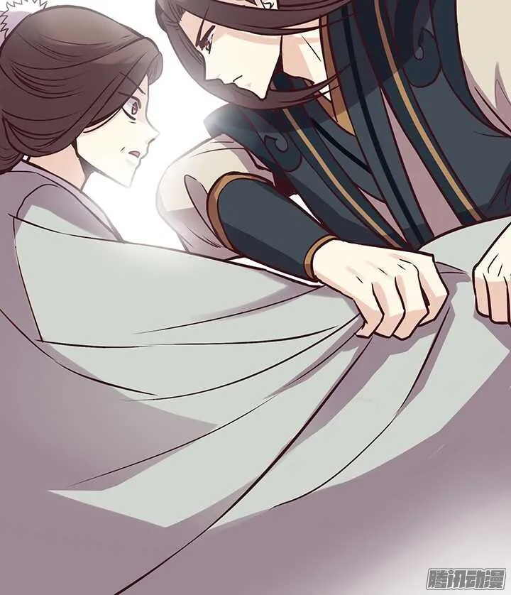 第79话 跟着自己的感觉走 第5页