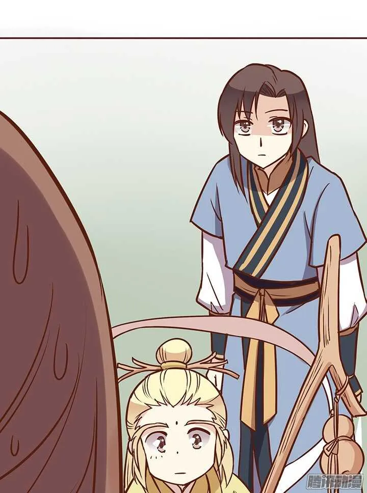 第80话 新掌门的葬礼？ 第8页