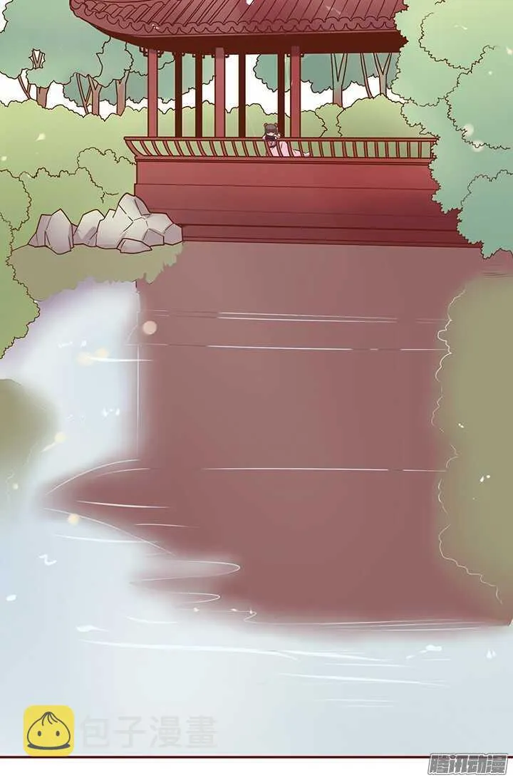 第83话 找到杀害师父的凶手！ 第2页