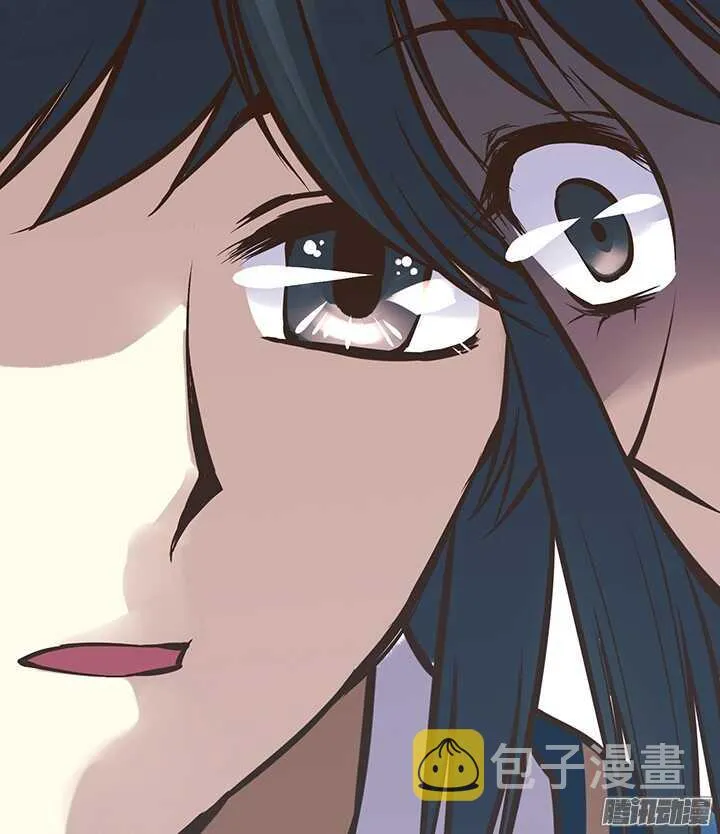 第85话 给燕山派一个交代！ 第17页