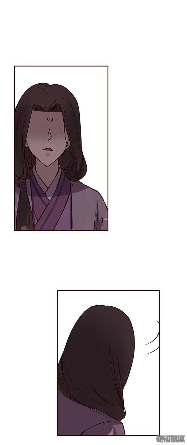 第88话 泡到百花门掌门人？ 第2页