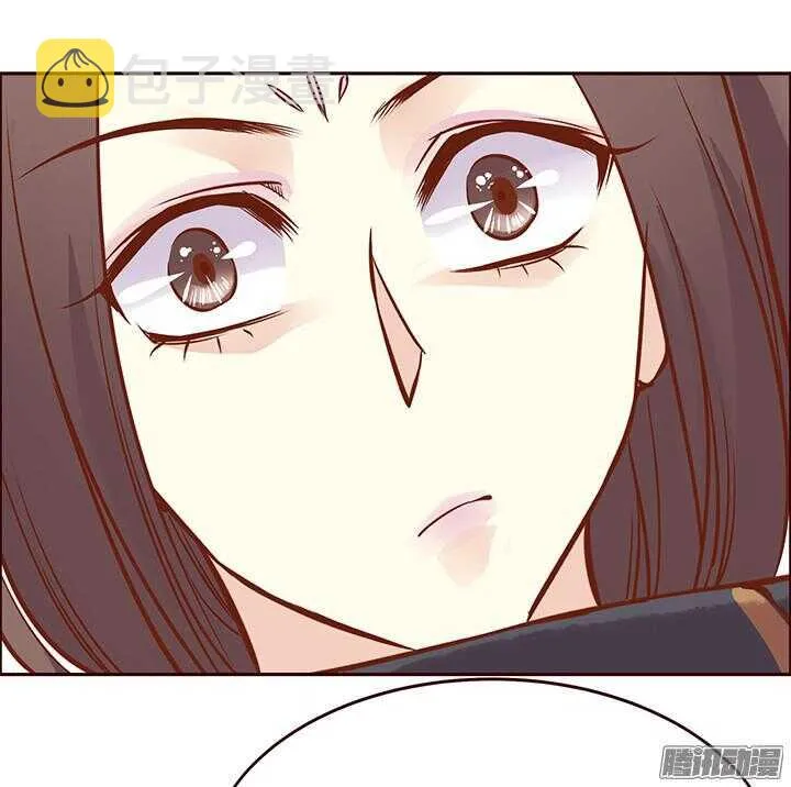 第88话 泡到百花门掌门人？ 第16页