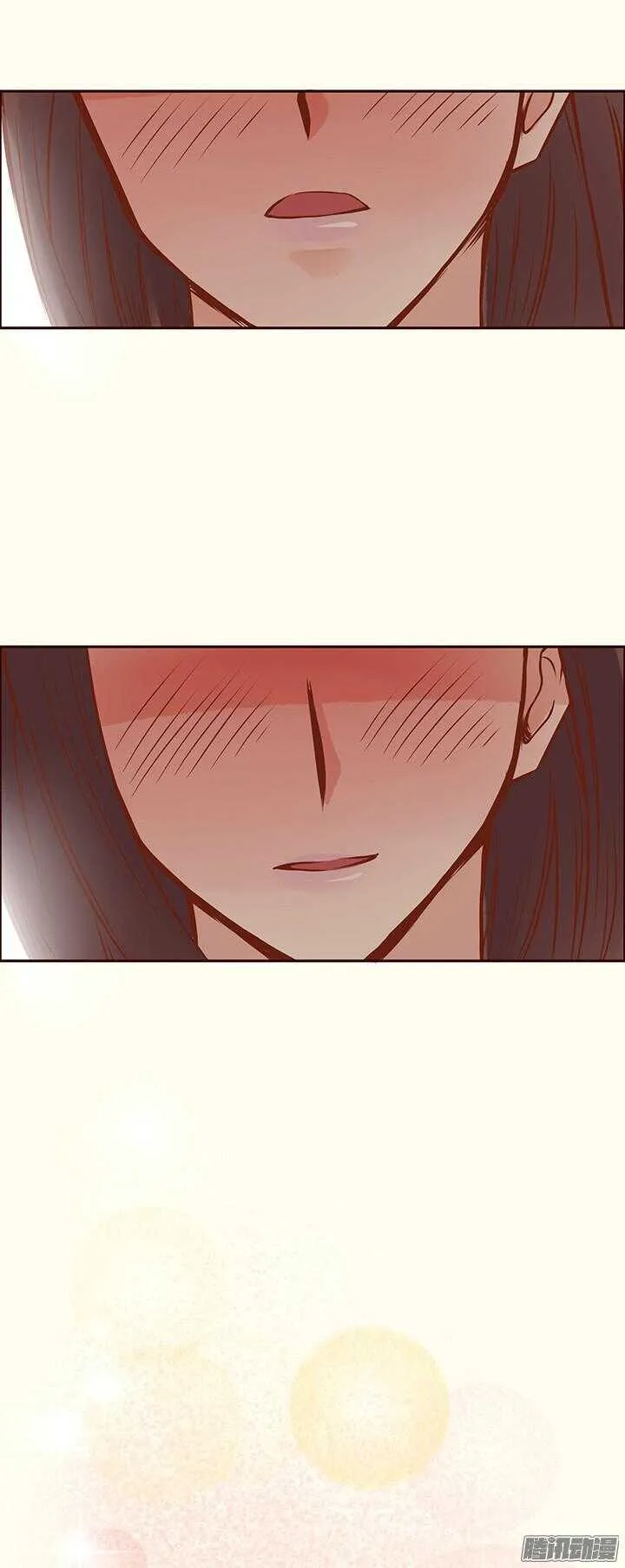 第88话 泡到百花门掌门人？ 第18页