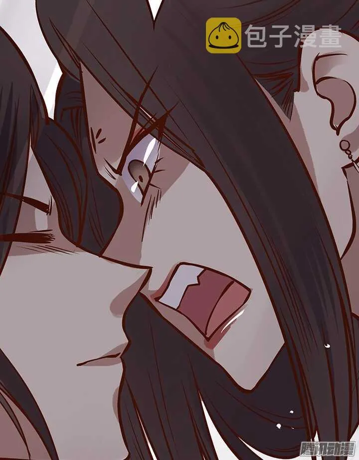 第89话 跟一心表白吧 第16页