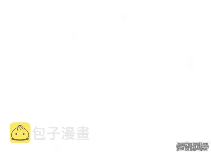第91话 不要怕，有我在！ 第13页