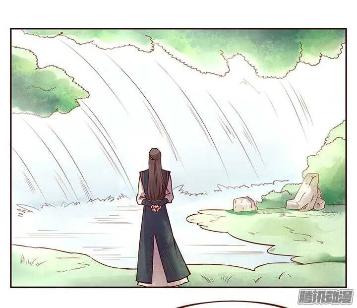 第92话 天下武功，唯快不破 第8页