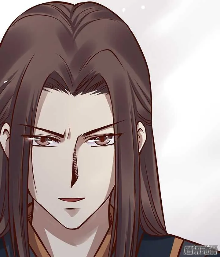 第96话 你们在做什么？ 第15页