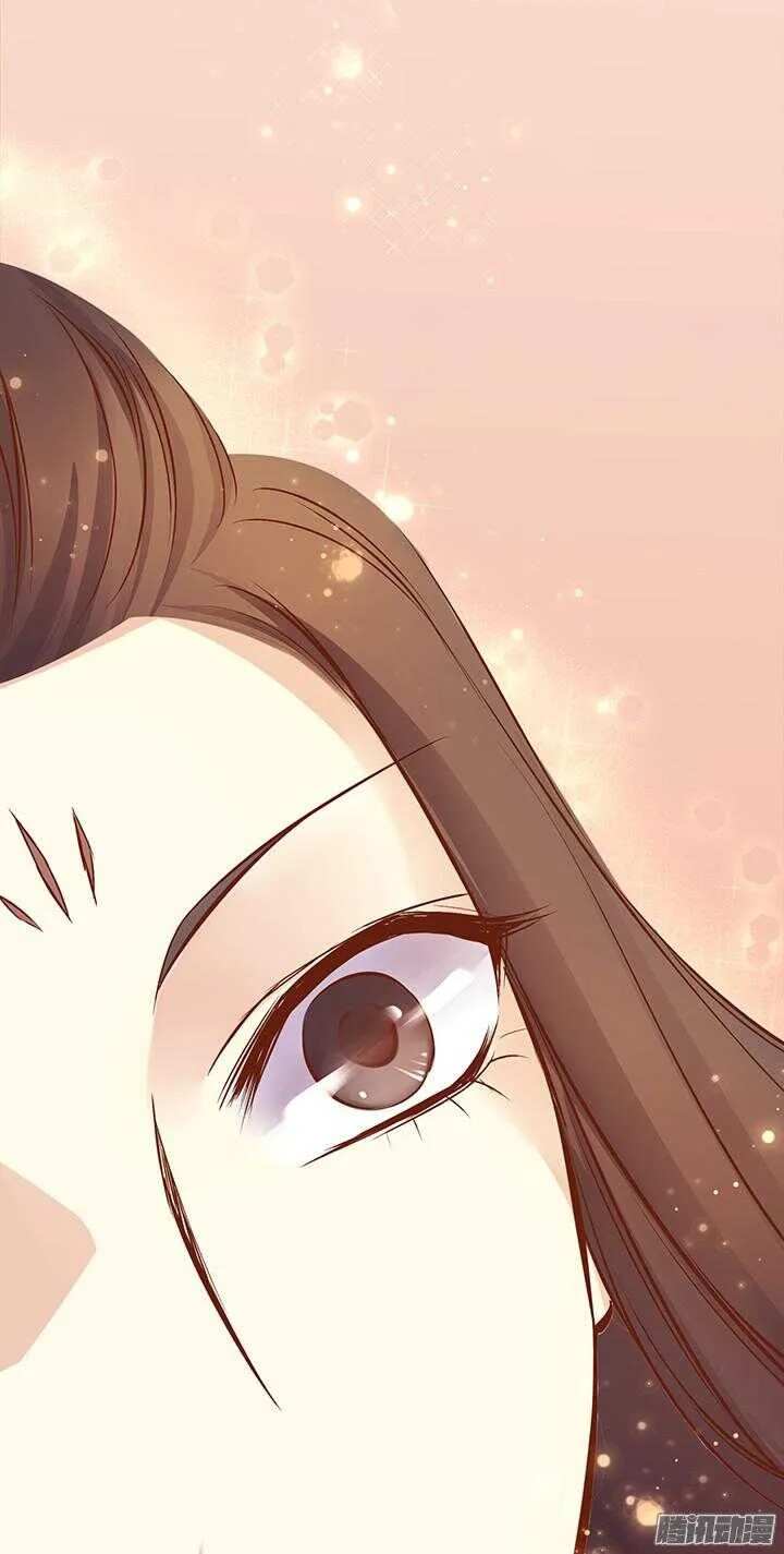 第104话 烧光燕山派？ 第15页
