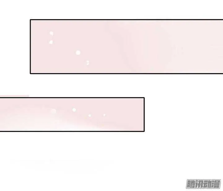 第129话 温泉 第17页