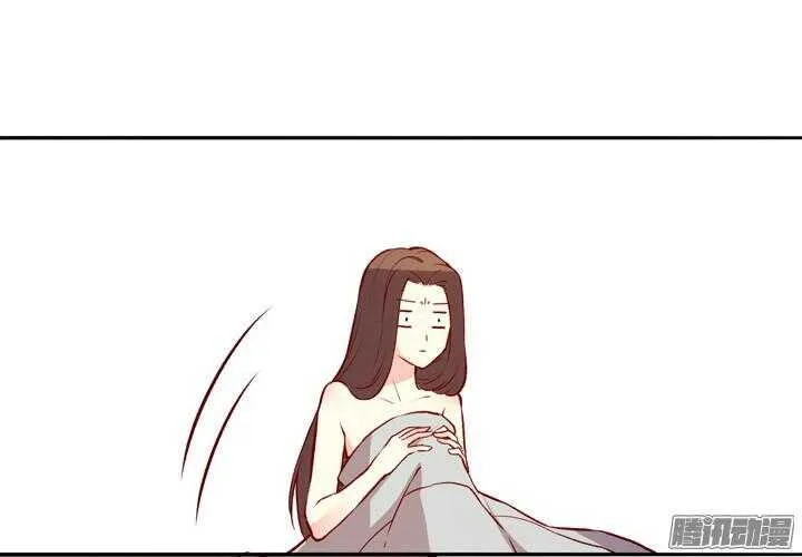 第131话 每次入宫我都在担心你 第5页