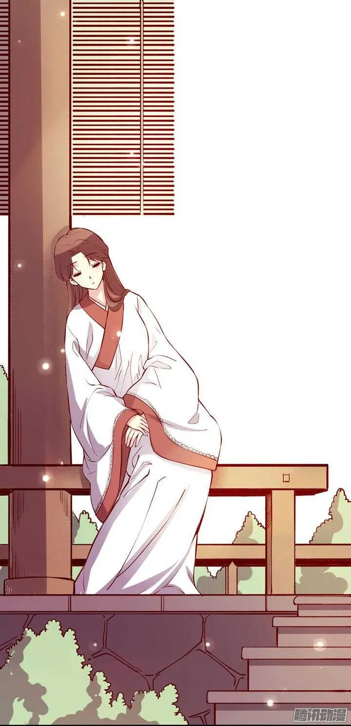 第134话 将死之人学武有什么用 第4页