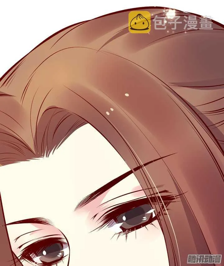 第134话 将死之人学武有什么用 第18页