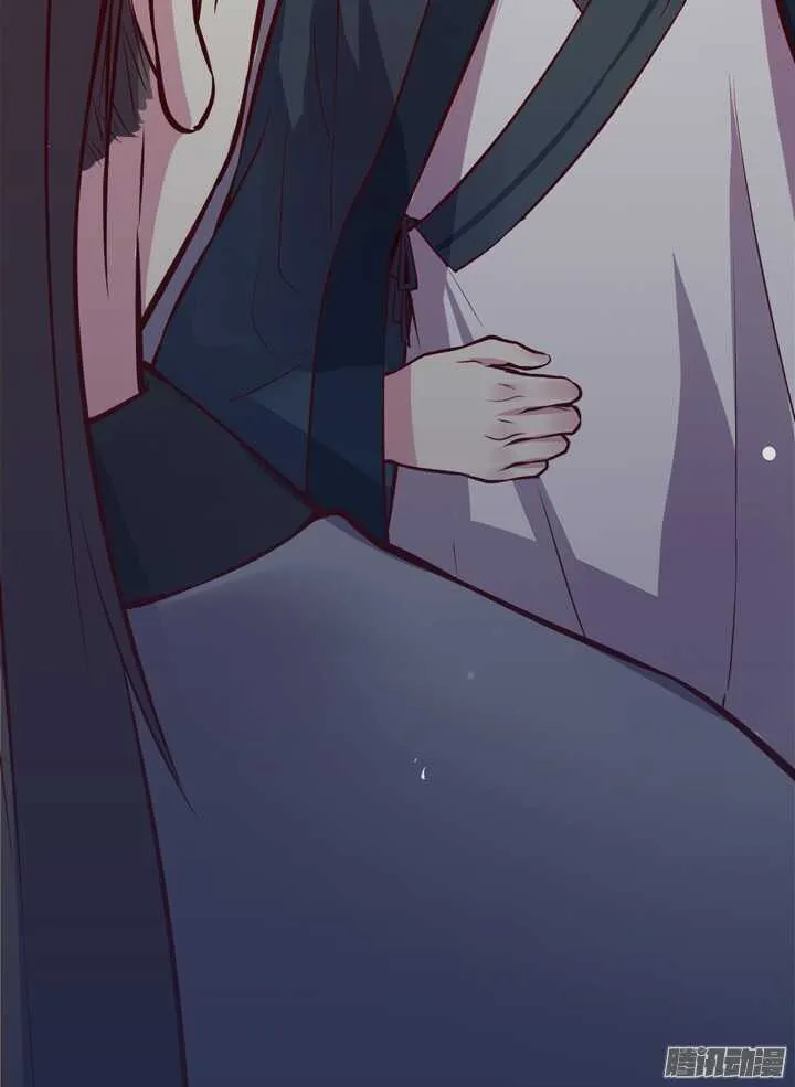第135话 上辈子真是欠你的 第24页