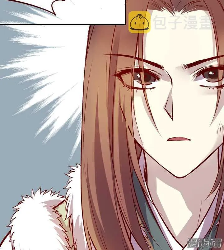第136话 定期运动！ 第18页
