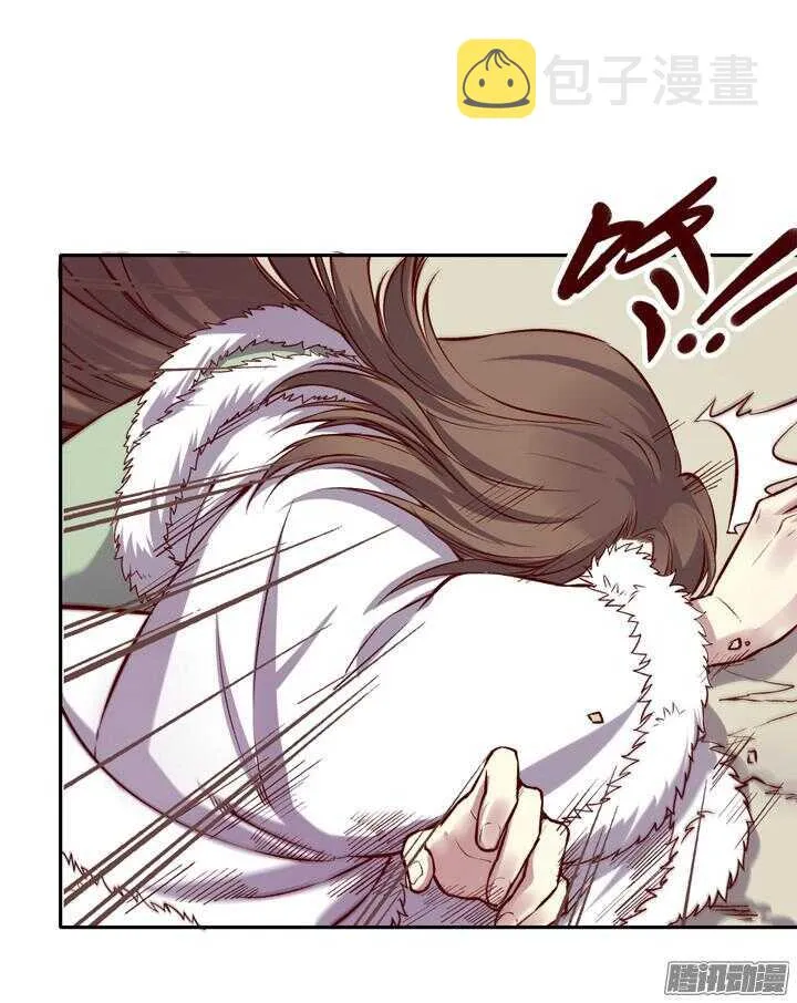 第136话 定期运动！ 第25页