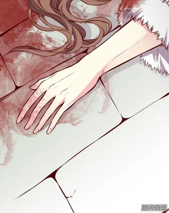 第137话 谁敢欺负我男人！ 第12页
